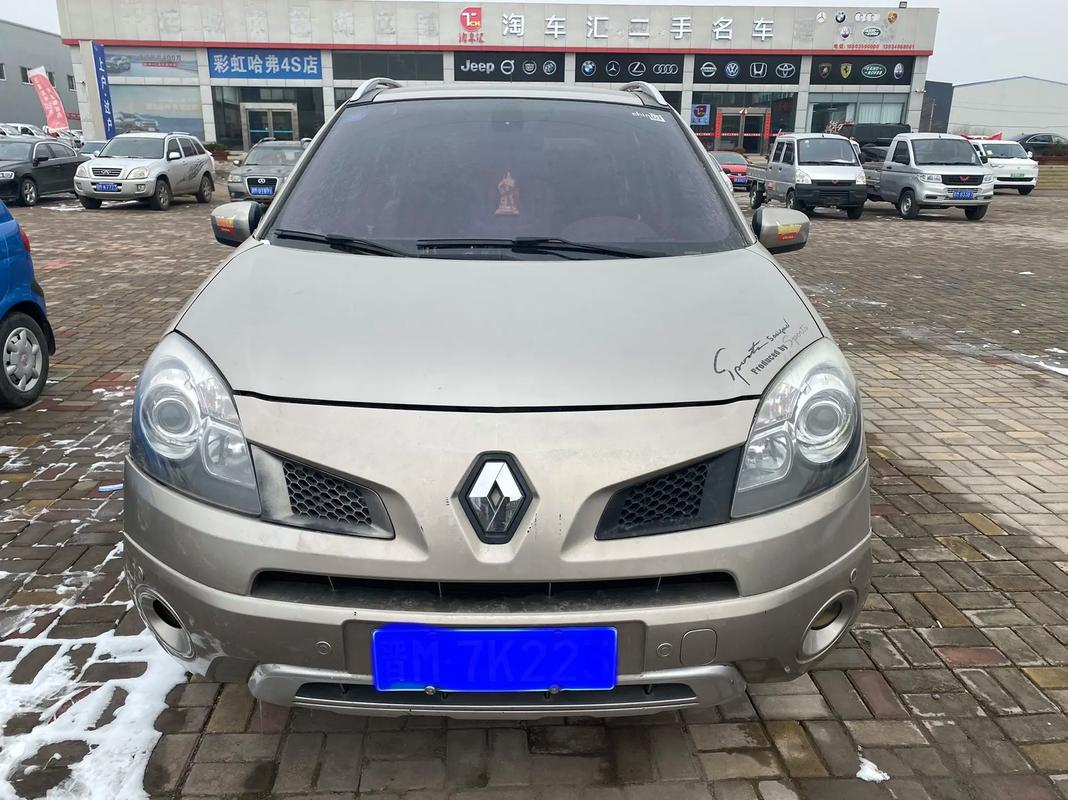 惠州惠阳区阳浪超企业管理咨询日产汽车与雷诺的合作，哈弗的低能耗柴油动力技术